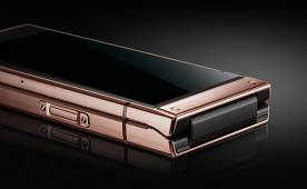 Samsung W20 5G - une autre coque avec un écran flexible?