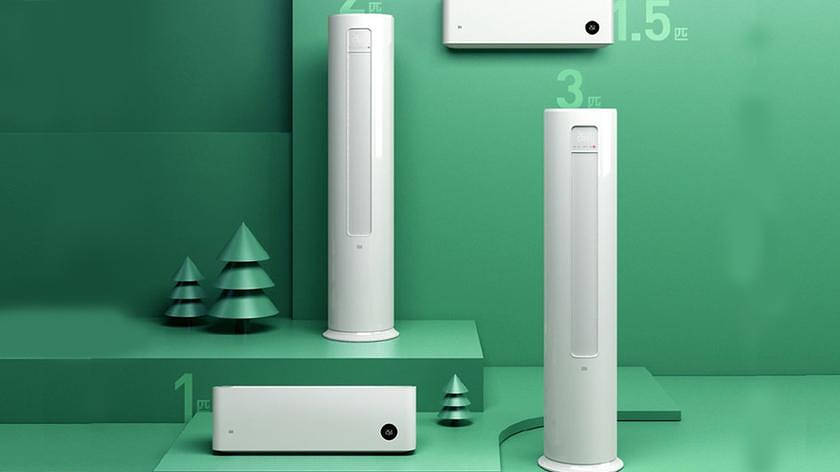 Xiaomi a immédiatement annoncé 4 nouveaux climatiseurs à partir de 329 $