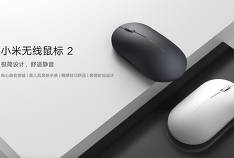 Xiaomi Mi Wireless Mouse 2: nouvelle souris sans fil avec un an d'autonomie