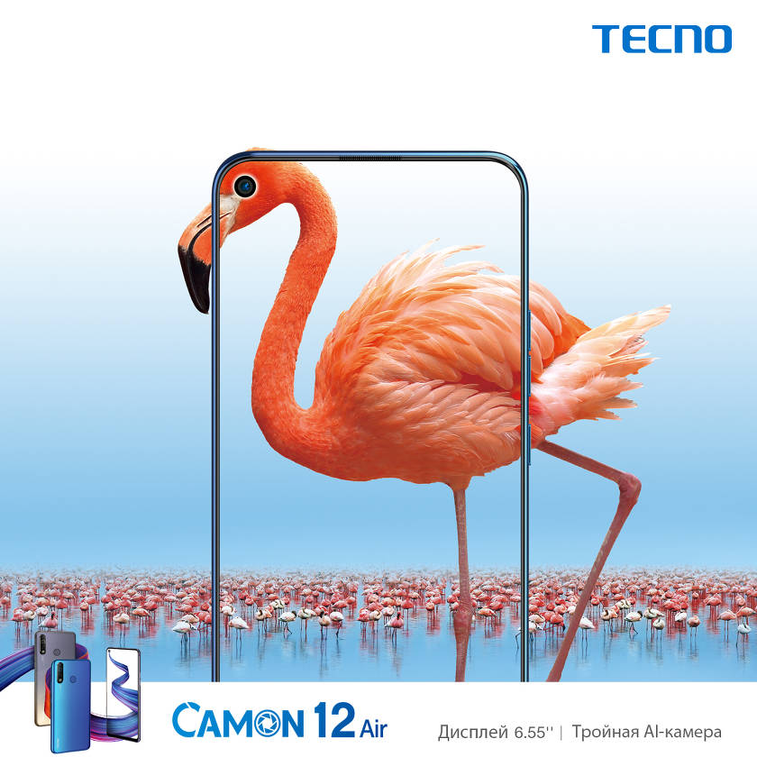 TECNO Mobile a présenté un autre smartphone CAMON 12 Air jusqu'à 10 000 roubles