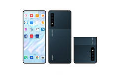 Sur le réseau est apparu le rendu à clapet de Huawei