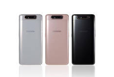 Le Galaxy A81 peut obtenir un stylet!