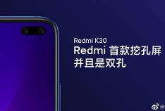 Que sait-on du Redmi K30?