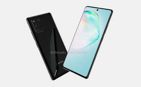 Galaxy S11 Lite declassified!