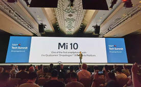 It is already known that Xiaomi Mi 10 will receive Snapdragon 865