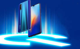 iQOO Neo 855 Racing Edition Vivo's new flagship smartphone