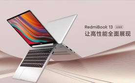 Compact RedmiBook 13 with Intel Core i5 / i7 Coming Soon!