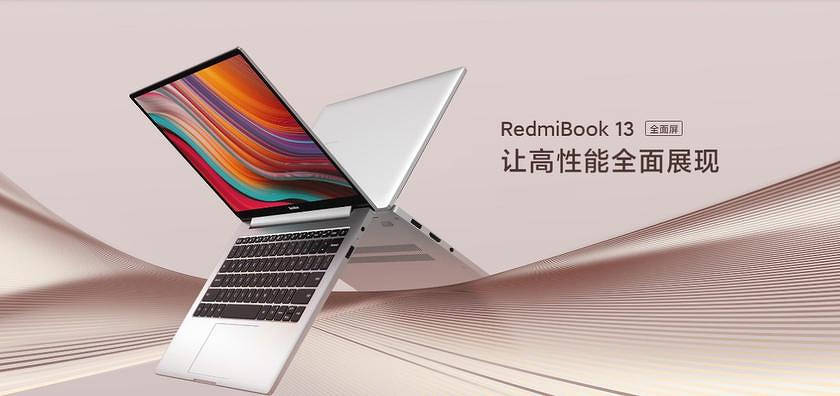 Compact RedmiBook 13 avec Intel Core i5 / i7 bientôt disponible!