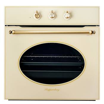Kuppersberg SGG 663 C Bronze