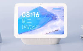 Xiaomi showed a smart display Speaker Pro 8