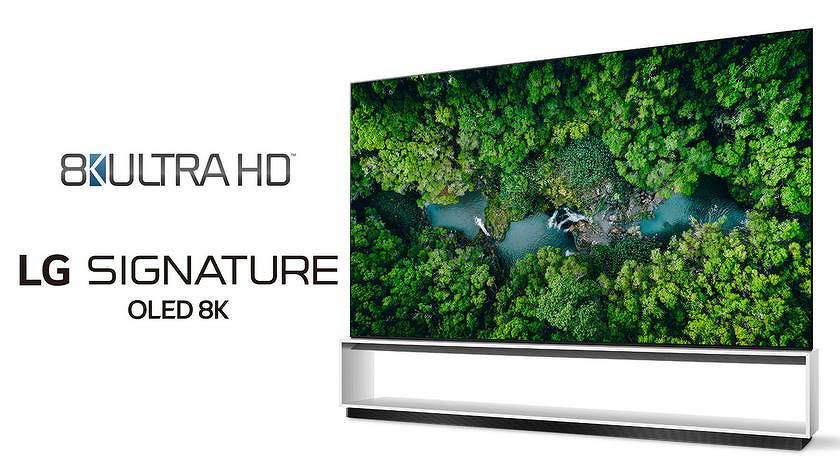 Les téléviseurs LG sont les premiers à dépasser les exigences du format 8K