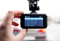 Meilleurs DVR avec Radar Detector 2020