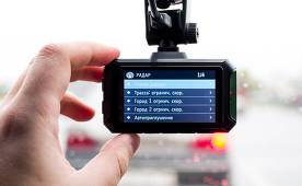 Meilleurs DVR avec Radar Detector 2020