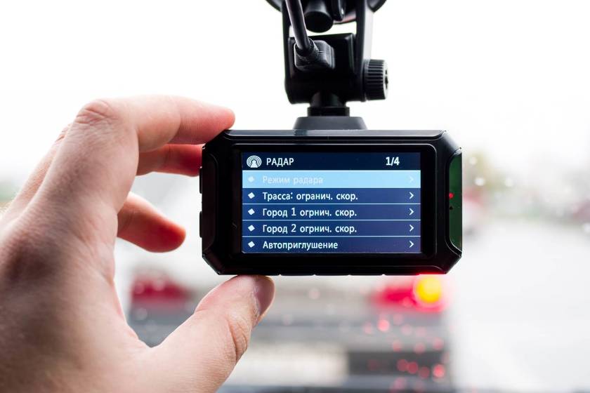 Best DVRs with Radar Detector 2020