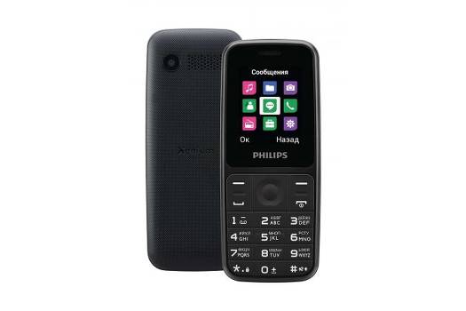 PHILIPS Xenium E125