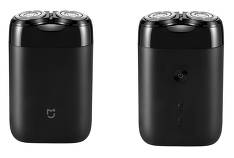 Xiaomi Mijia MSX201: rasoir électrique portatif à 19 $!?