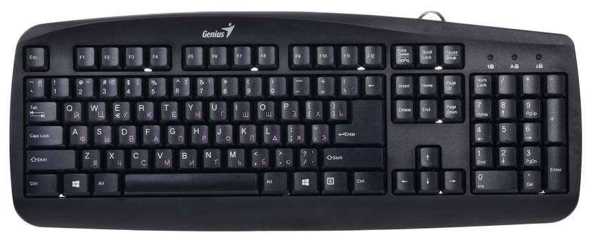 Genius KB 110