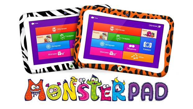 Turbo monsterpad
