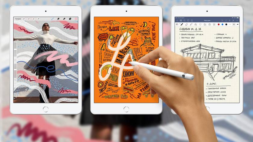 The best tablets of 2020