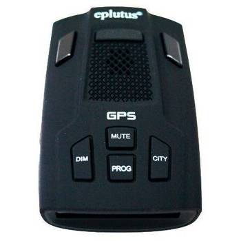 Eplutus RD-536