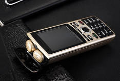 SERVO R25: nouveau téléphone à bouton-poussoir avec une batterie de 6000 mAh pour 40 $