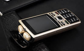 SERVO R25: new push-button telephone with a 6000 mAh battery for $ 40