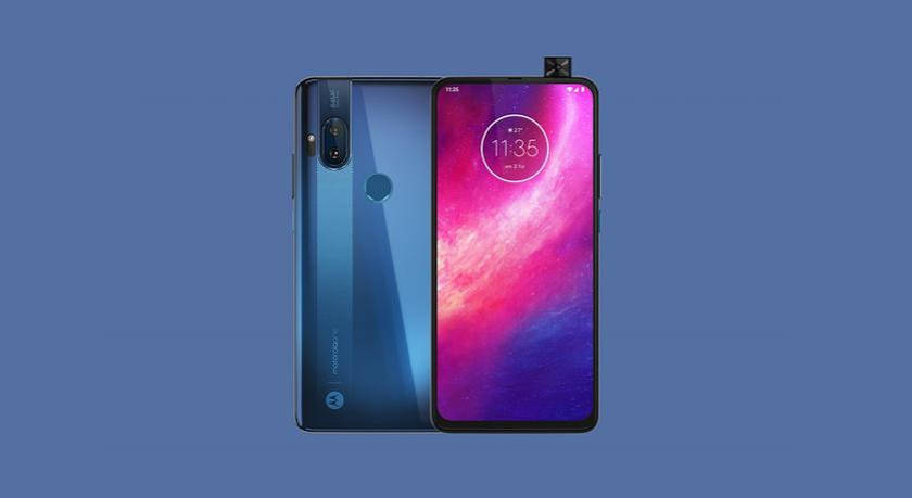 One Hyper: nouveau smartphone Motorola Snapdragon 675