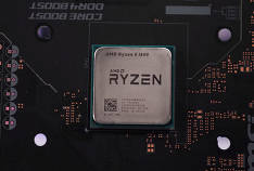 Ryzen 5 1600 AF: presque phare, mais avec un prix abordable