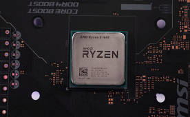 Ryzen 5 1600 AF: almost flagship, but with a budget price