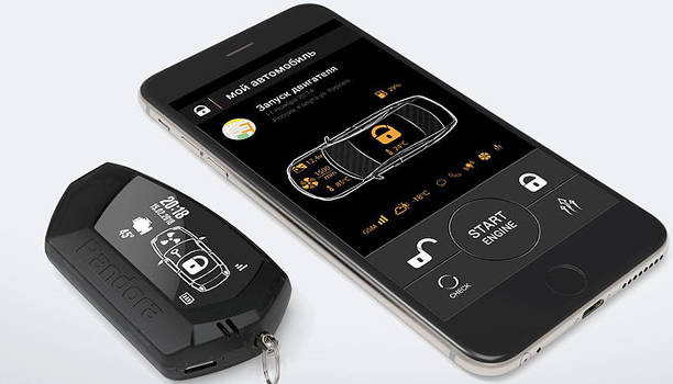 StarLine A93 2CAN 2LIN GSM GPS