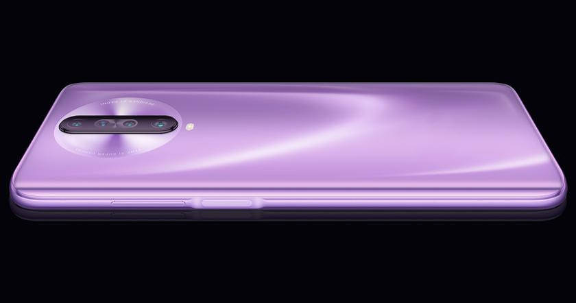 Le réseau a les caractéristiques du Poco X2