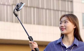 Yuemi introduced a selfie stick with an integrated processor