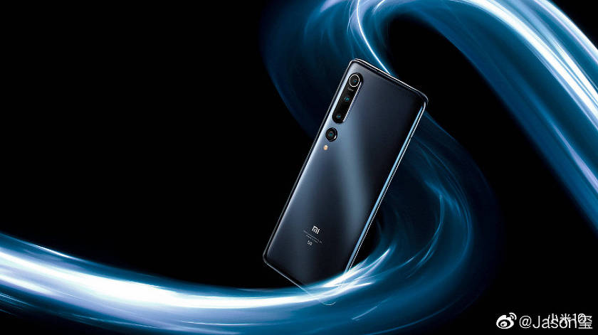 Xiaomi Mi 10: le premier lot est déjà épuisé!