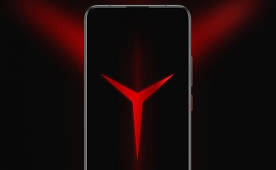 Lenovo is preparing the most powerful smartphone in the world !?
