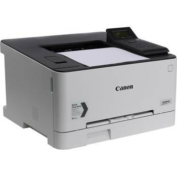 Canon i-sensys lbp621cw