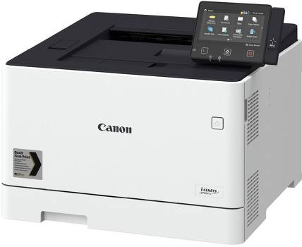 Canon i-sensys lbp664cx