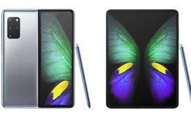Galaxy Z Fold 2 can get a camera like the S20 +