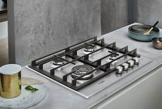 Najbolje plinske ploče 2020. godine