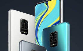 Already on March 23, the presentation of Redmi Note 9S will take place
