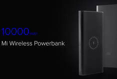 Mi Wireless Powerbank: la nouvelle banque de charge rapide de 18 W de Xiaomi