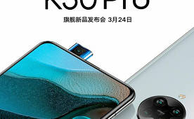 Xiaomi has confirmed that the Redmi K30 Pro will receive a screen with a frequency of 60 Hz