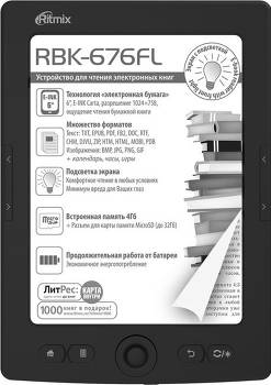 Ritmix RBK-676FL