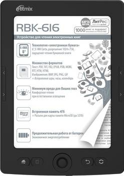 Ritmix RBK-616