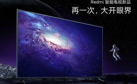 Together with the K30 Pro, a presentation of the Redmi TV smart TV is due to take place