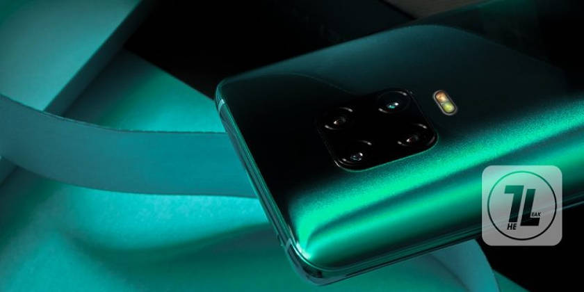 Redmi Note 9S commence avec une puce 720G pour seulement 180 $