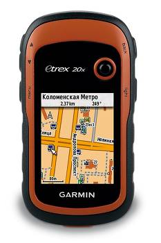 Garmin eTrex 20x