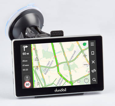 Dunobil Consul 5.0 Parking Monitor