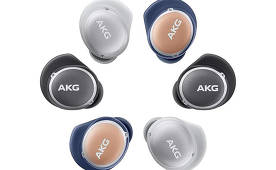 AKG N4000 - new wireless headphones with water protection
