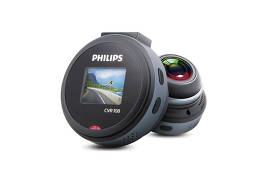 Philips CVR108 - the new DVR with motion sensor