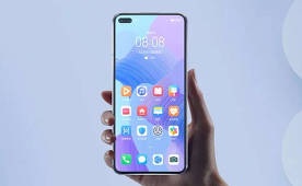 Huawei nova 7, 7 SE and 7 Pro debut on April 23
